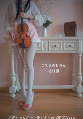 妖精的旋律 动画