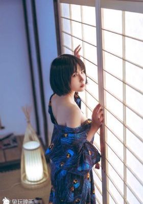 血恋2