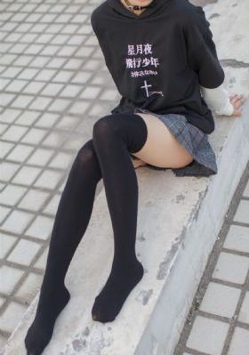 韩国电影秘密爱